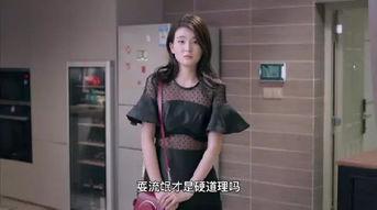 新片国产女人在线精品,在线精品，情感与现实的交织